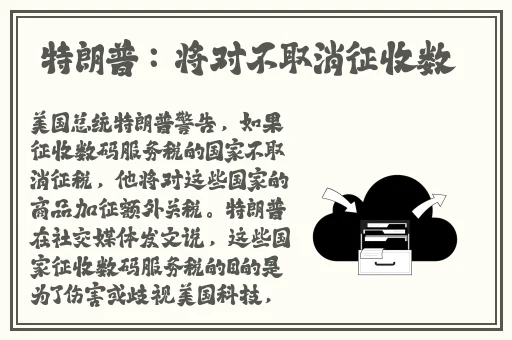 麻花传md01651苏语棠